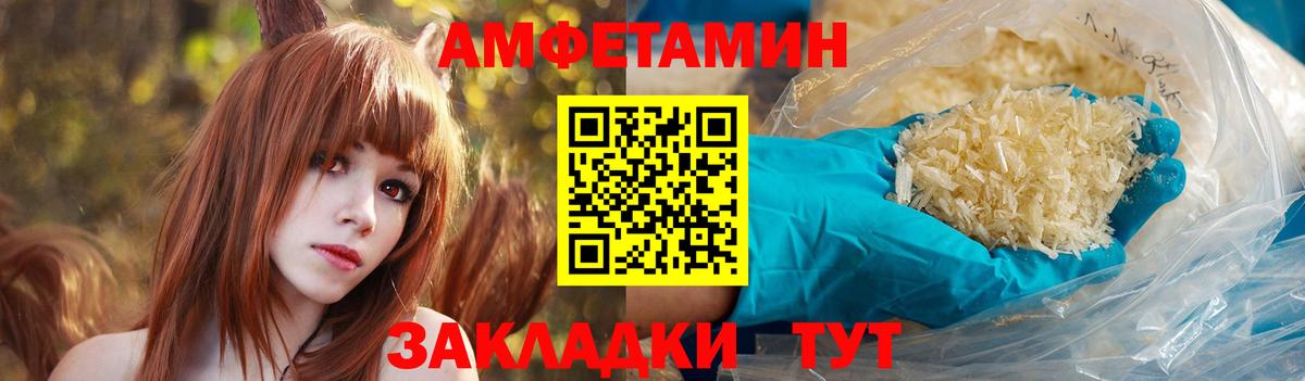Меф   ГАШИШ  Чусовой  Вход с VPN  Сколько стоит 