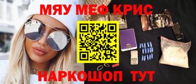 прущая мука Ликино-Дулёво