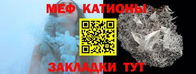 прущая мука Ликино-Дулёво