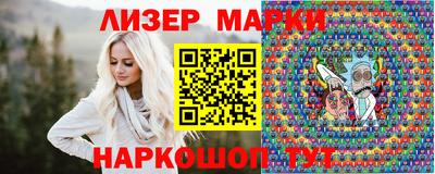 скорость mdpv Ливны