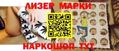 мефедрон VHQ Лесосибирск
