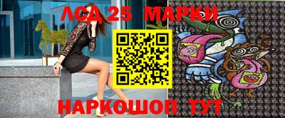мефедрон VHQ Лесосибирск