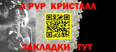 прущая мука Ликино-Дулёво