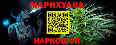 прущая мука Ликино-Дулёво