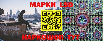 скорость mdpv Ливны