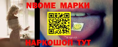 мефедрон VHQ Лесосибирск