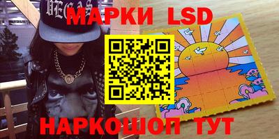 прущая мука Ликино-Дулёво