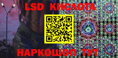 прущая мука Ликино-Дулёво