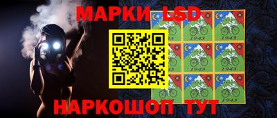 прущая мука Ликино-Дулёво