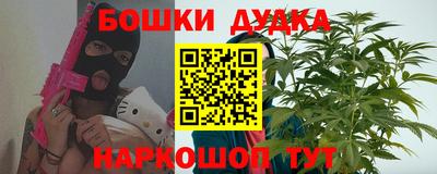 скорость mdpv Ливны