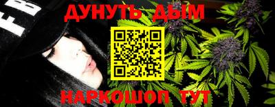мефедрон VHQ Лесосибирск