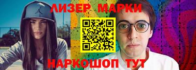 скорость mdpv Ливны