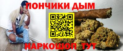 прущая мука Ликино-Дулёво