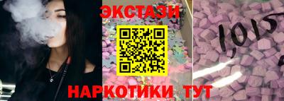 прущая мука Ликино-Дулёво