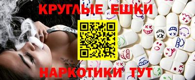мефедрон VHQ Лесосибирск