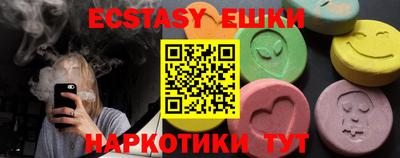 скорость mdpv Ливны