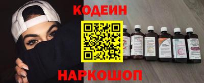 скорость mdpv Ливны
