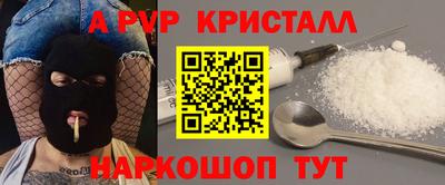 прущая мука Ликино-Дулёво
