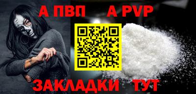 мефедрон VHQ Лесосибирск