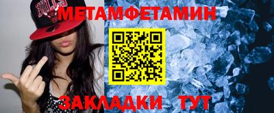 прущая мука Ликино-Дулёво