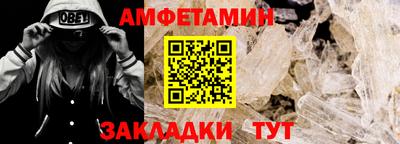 прущая мука Ликино-Дулёво