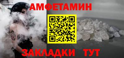 прущая мука Ликино-Дулёво