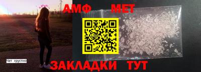 скорость mdpv Ливны