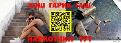 скорость mdpv Ливны