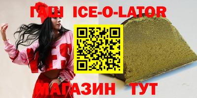 скорость mdpv Ливны