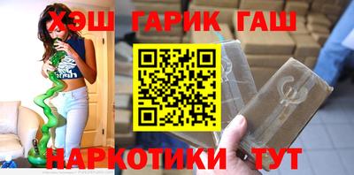 прущая мука Ликино-Дулёво