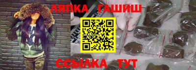 скорость mdpv Ливны