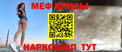прущая мука Ликино-Дулёво