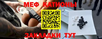 прущая мука Ликино-Дулёво