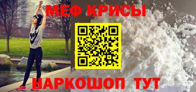 прущая мука Ликино-Дулёво