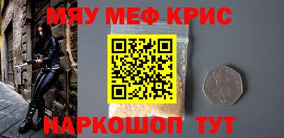 прущая мука Ликино-Дулёво