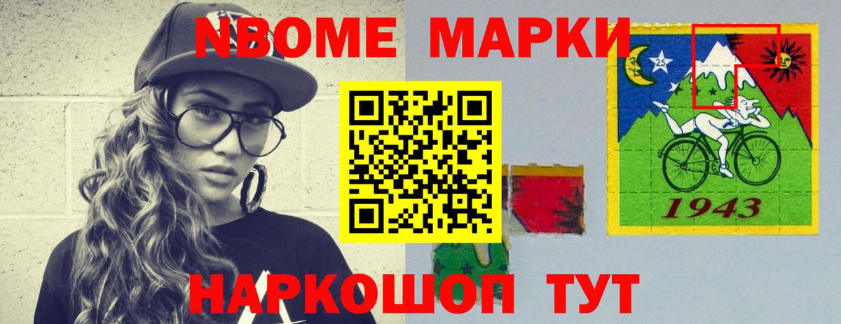 LSD-25 экстази кислота  Вход с VPN  ЛСД экстази ecstasy  Чусовой 